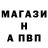 ГАШИШ hashish Nadja Bondarenko