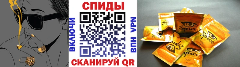 МЕГА ссылка  Белёв  БУТИРАТ BDO 
