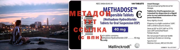 скорость mdpv Балахна