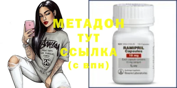 крисы Баксан