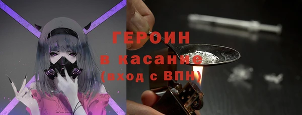 скорость mdpv Балахна