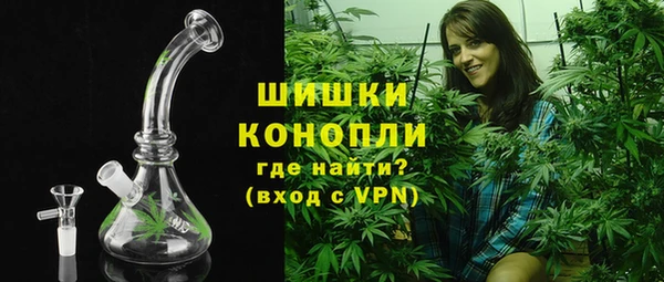 скорость mdpv Балахна