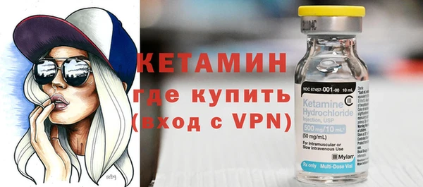 скорость mdpv Балахна
