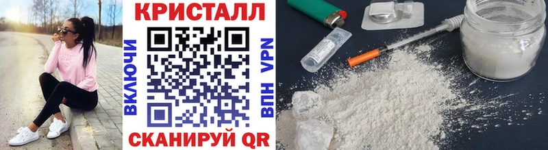 цены   Белёв  МЕТАМФЕТАМИН витя 