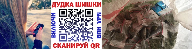 где купить   blacksprut сайт  МАРИХУАНА Bruce Banner  Белёв 